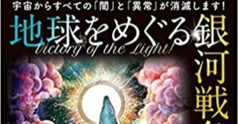 海野いるか の新着タグ記事一覧 Note つくる つながる とどける 海野いるか の新着タグ記事一覧 Note つくる つながる とどける