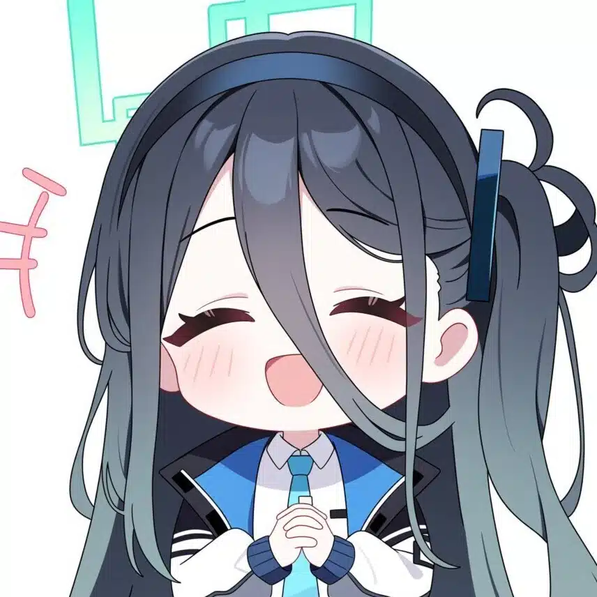 宇田呂井汲