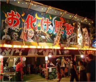 新幹線用レール60KG 1986年八幡製鐵所起業際