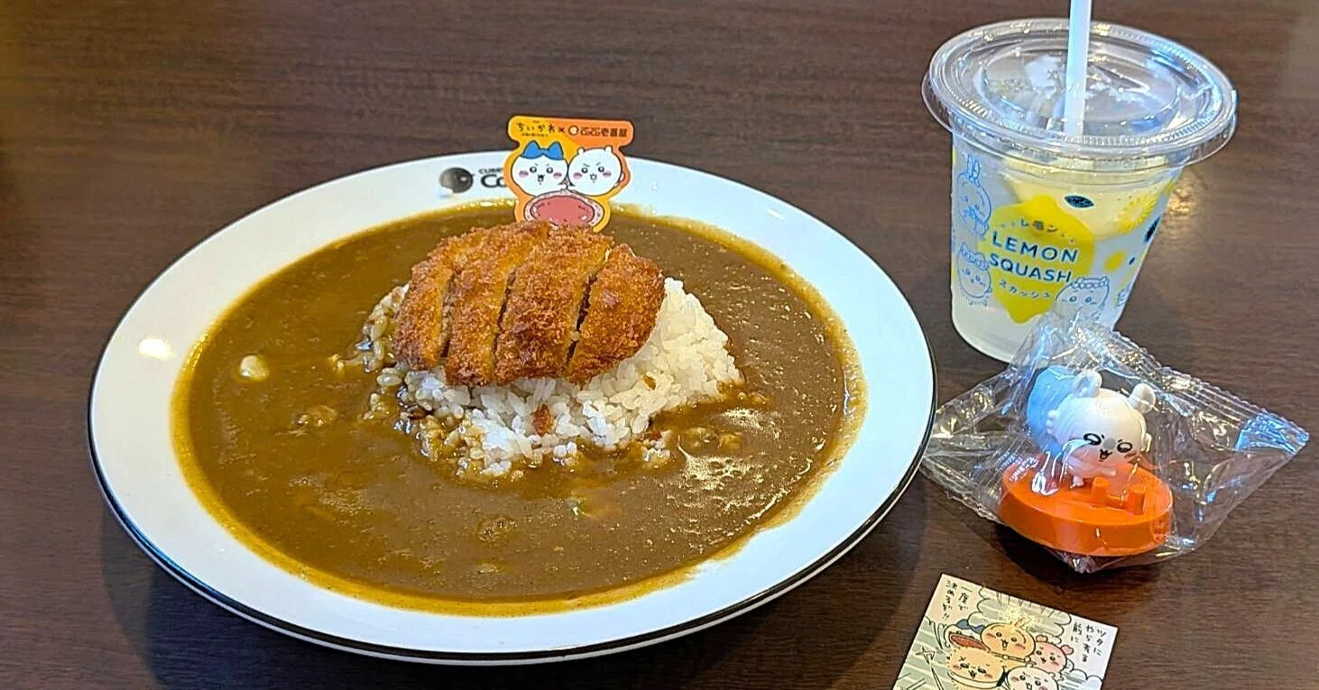 🍛《ココイチ×映画ちいかわ》カレー大作戦【オリジナル島カレー】と