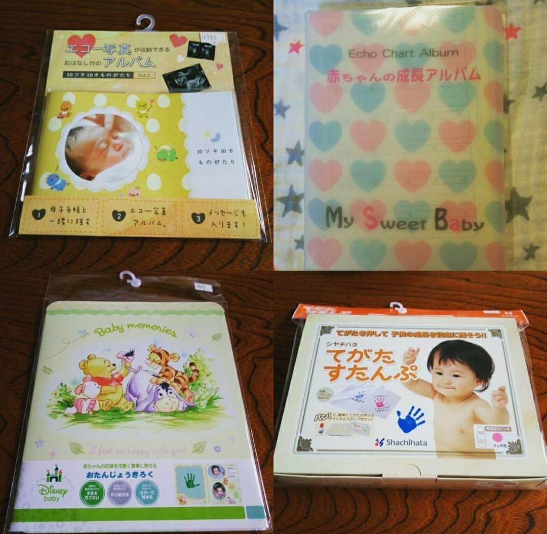 誕生記念に用意した物 Manalink Note 誕生記念に用意した物 Manalink Note