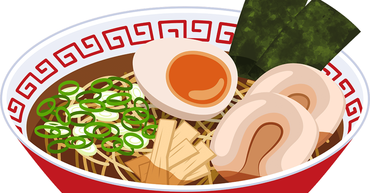 醤油ラーメン の新着タグ記事一覧 Note つくる つながる とどける