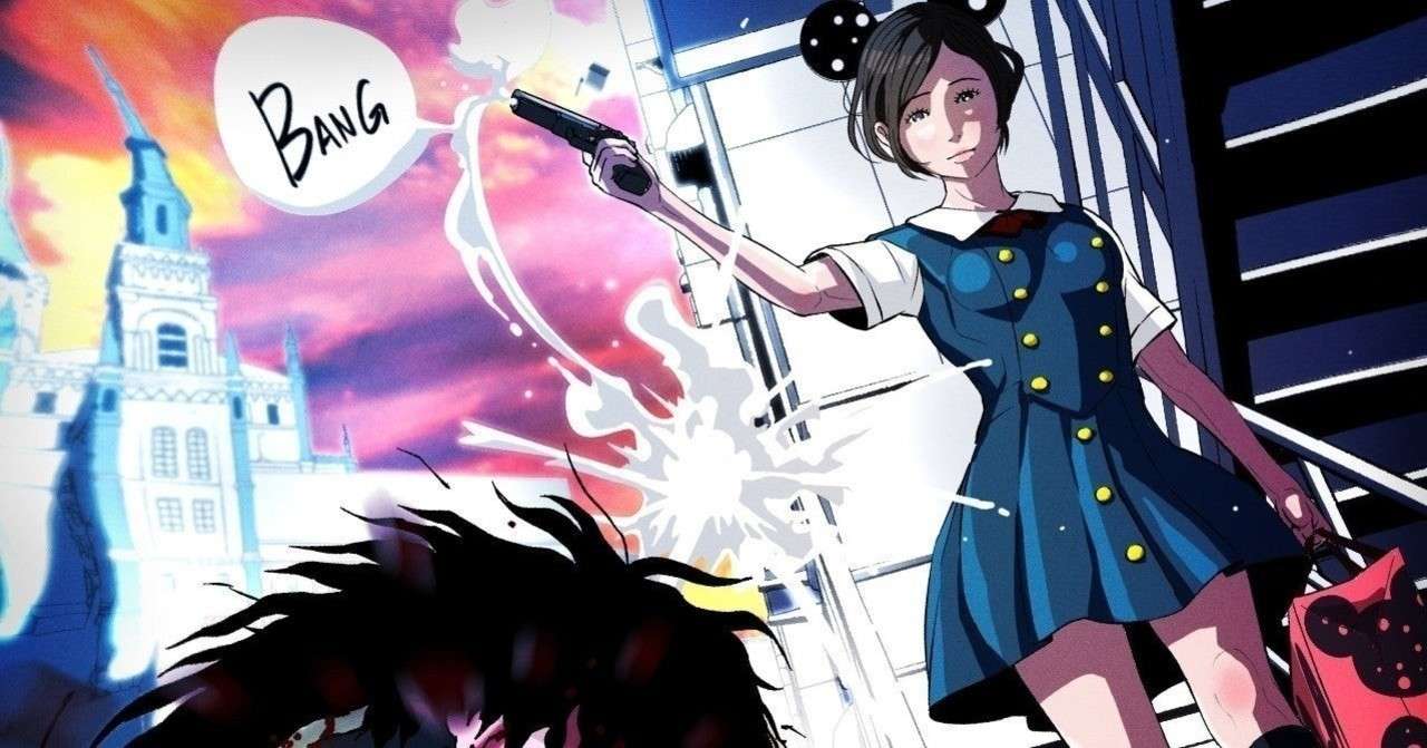 深夜アニメを嗜むオタクになりたかった 吾妻燕 Note