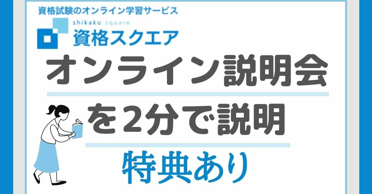 弁護士なりたい の新着タグ記事一覧 Note つくる つながる とどける