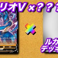 ポケカ スタン落ちする確率 今持ってるカード使えなくなるの 土曜のひま人 どよひまチャンネル Youtubeやってます Note