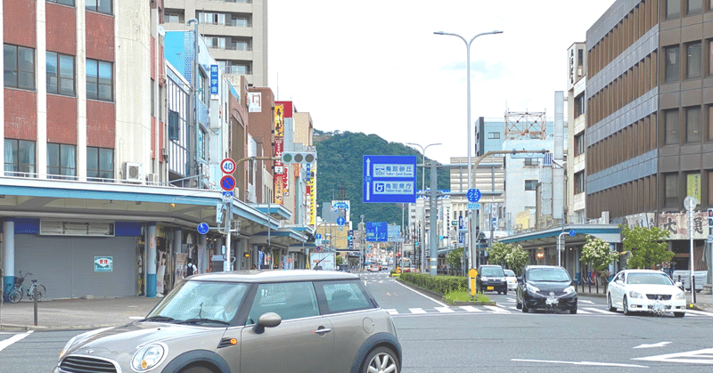 音声ラジオ、始めてみました。