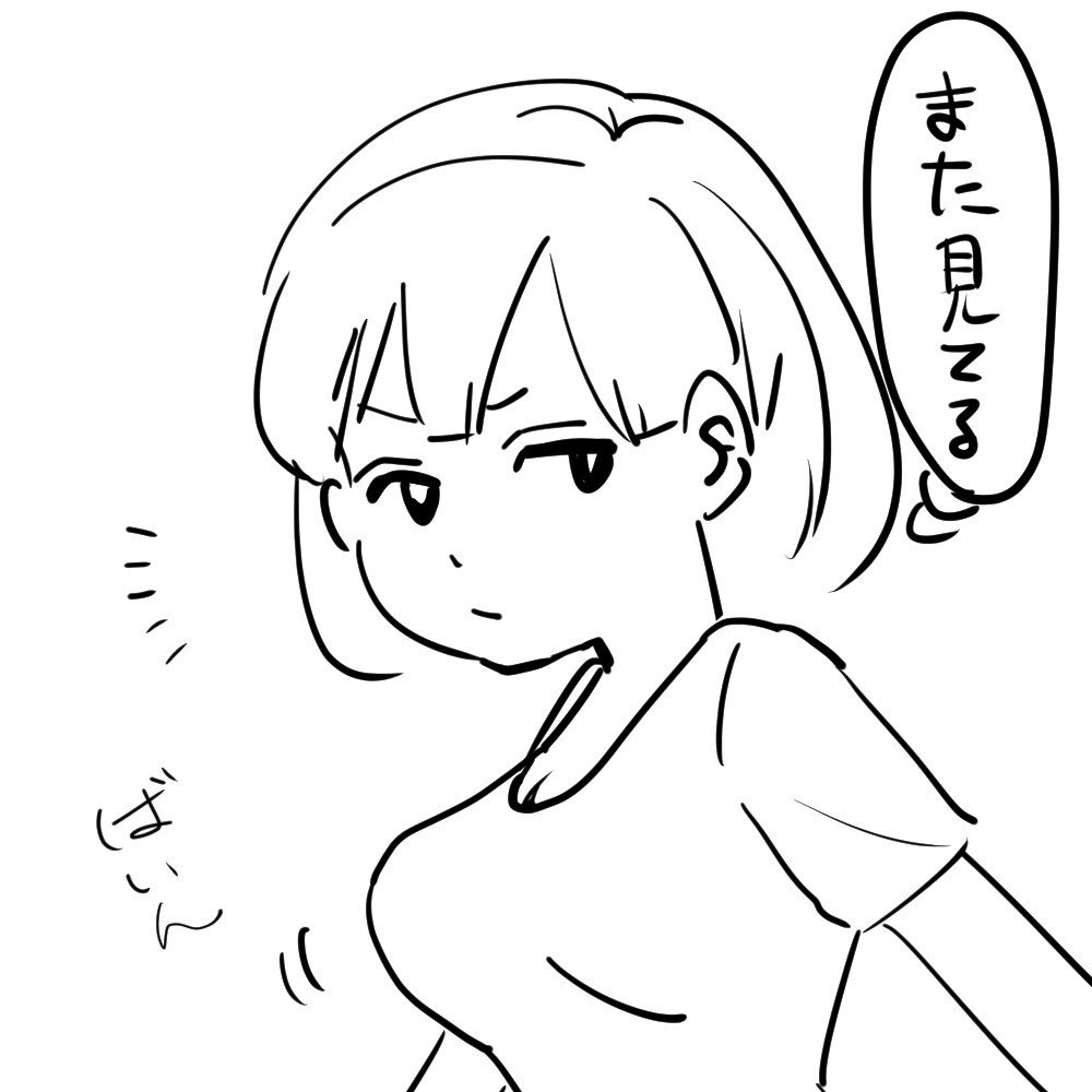 きょぬーのえふこさん ロッキー 漫画家アイコン絵師 Note