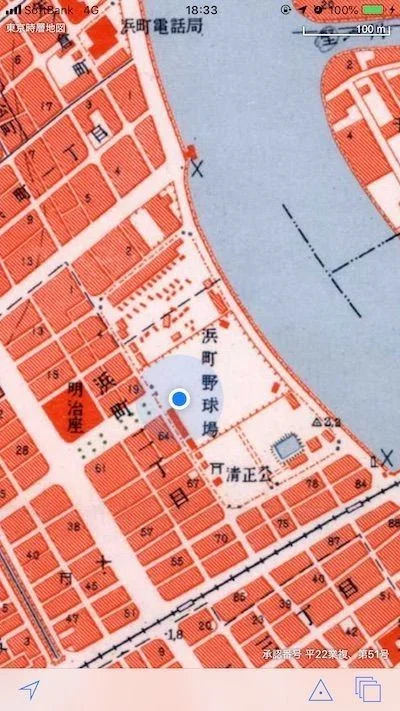 20,【中央区】中央区総合スポーツセンター近辺は江戸時代は武家屋敷