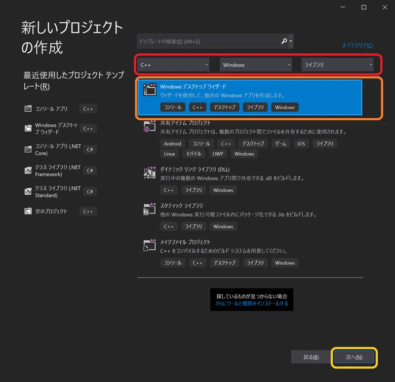 Unityだってc のコード使いたい 2020ver Yosse Note