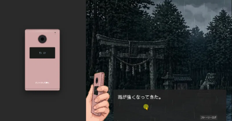 【ゲーム制作ほぼ日報】いつもの制作物に戻るぞ~~_2026年8月7日