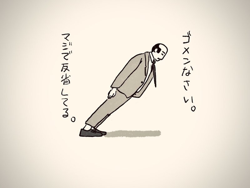 デジタルイラスト作品集 7月 陸河童 Note デジタルイラスト作品集 7月 陸河童 Note