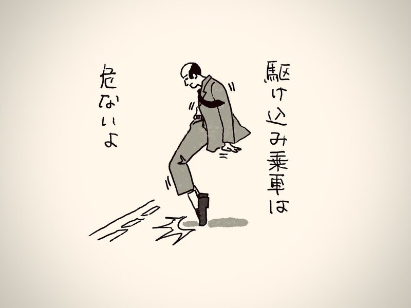 デジタルイラスト作品集 7月 陸河童 Note デジタルイラスト作品集 7月 陸河童 Note