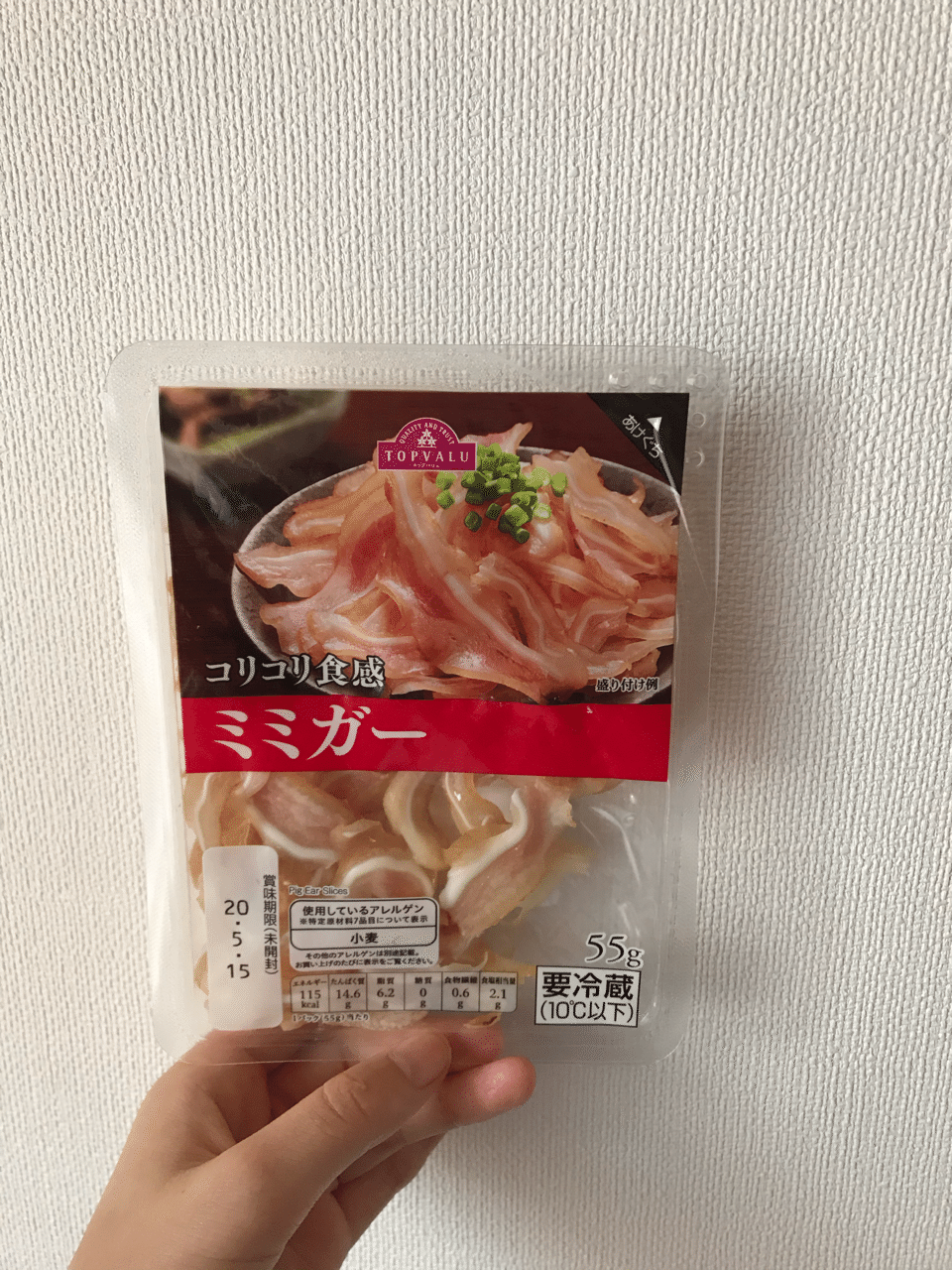 珍味 コリコリ食感ミミガーって知ってる ギョドン Note