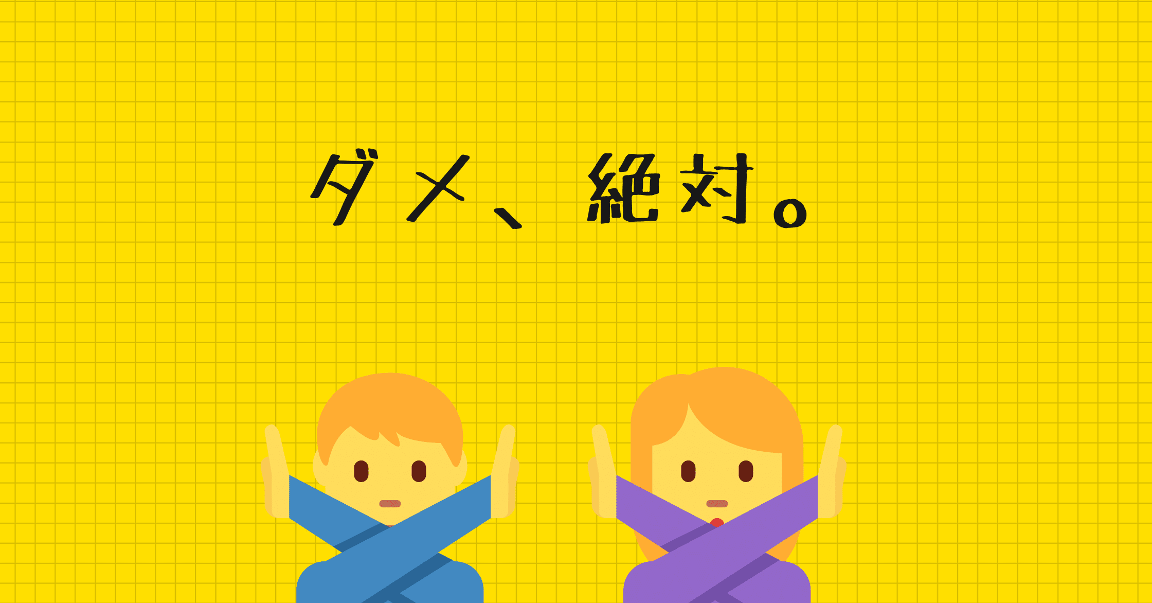 Freee塾 資金移動に無視はダメ 絶対 智原翔悟 Note