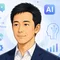 40代おじさんのAIバカ日誌