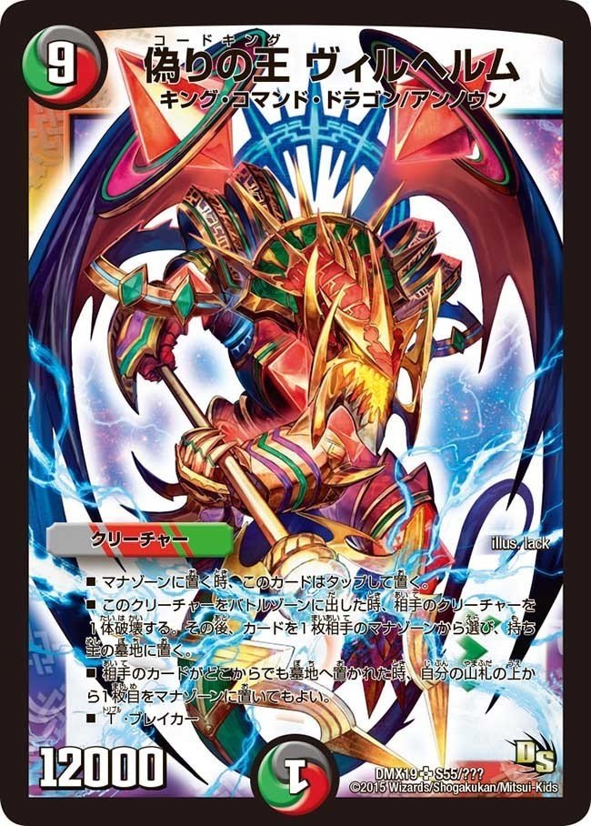 ５ｃコン ｏｓ Note