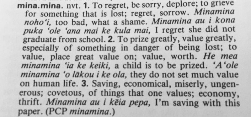 言葉の意味って Beautiful Planet Note