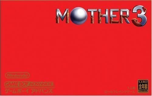 スーファミ世代から見たJRPG史（第4回：MOTHER編）｜kたいちょ
