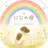 🌈 にじの母
