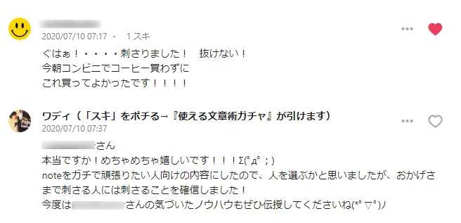 画像14