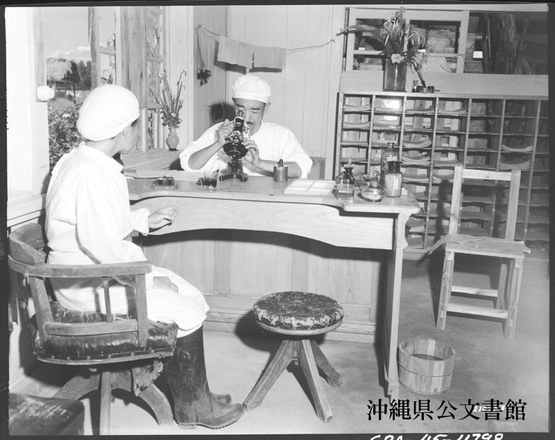 沖縄戦 1944年7月11日 本島ニアル患者ヲ収容所ヘ退避セシメアリ 第9師団の沖縄上陸とハンセン病患者の強制収容 棒兵隊 Note 沖縄戦 1944年7月11日 本島ニアル患者ヲ収容所ヘ退避セシメアリ 第9師団の沖縄上陸とハンセン病患者の強制収容 棒兵隊 Note