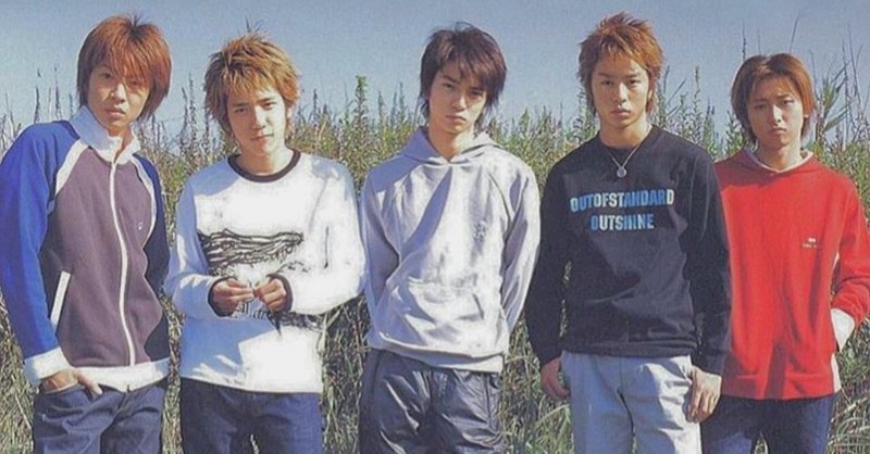 Dragon Ashを意識してそうな初期の嵐おすすめ5選 Pocket Tune Times 聴きながら読める音楽ウェブマガジン Note Dragon Ashを意識してそうな初期の嵐おすすめ5選 Pocket Tune Times 聴きながら読める音楽ウェブマガジン Note