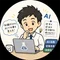 しゅうラボ 知識ゼロ営業マンが、AIで仕事を変える。