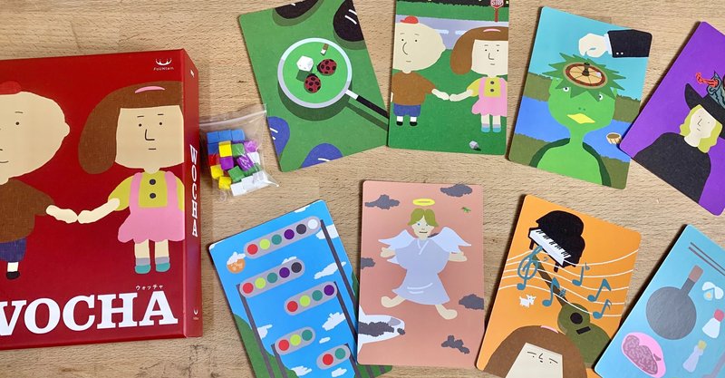 Wocha ウォッチャ 発想力 連想力が鍛えられる 言われてみればたしかに見える不思議な しりとり カードゲーム 佐藤敦俊 白馬村 Monster Cliff Note