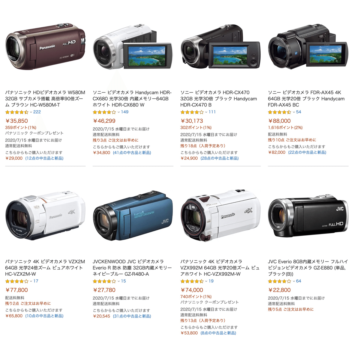 11/16まで) Panasonic Lumix GH5 V-Log おまけ多数｜Panasonic】LUMIX