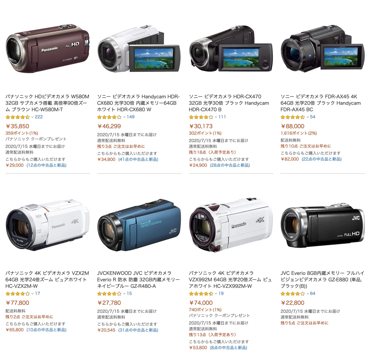 動画をやりたい人におすすめのカメラシリーズまとめ【2020年版】|Taka 動画をやりたい人におすすめのカメラシリーズまとめ【2020年版】|Taka
