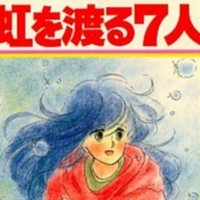 ミニコラム プーチンと 伝チャーチル 2つの名言 迷言 社会主義をどう 斬る か ねむろt Note ミニコラム プーチンと 伝チャーチル 2つの名言 迷言 社会主義をどう 斬る か ねむろt Note