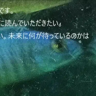 もーりー