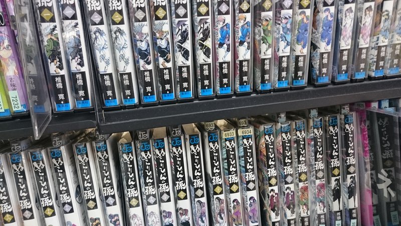 王家の紋章はちゃんと完結するのか心配 の新着タグ記事一覧 Note つくる つながる とどける 王家の紋章はちゃんと完結するのか心配 の新着タグ記事一覧 Note つくる つながる とどける
