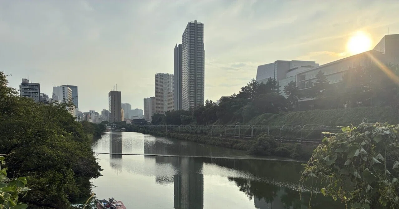 東京 都 千代田 区 飯田橋
