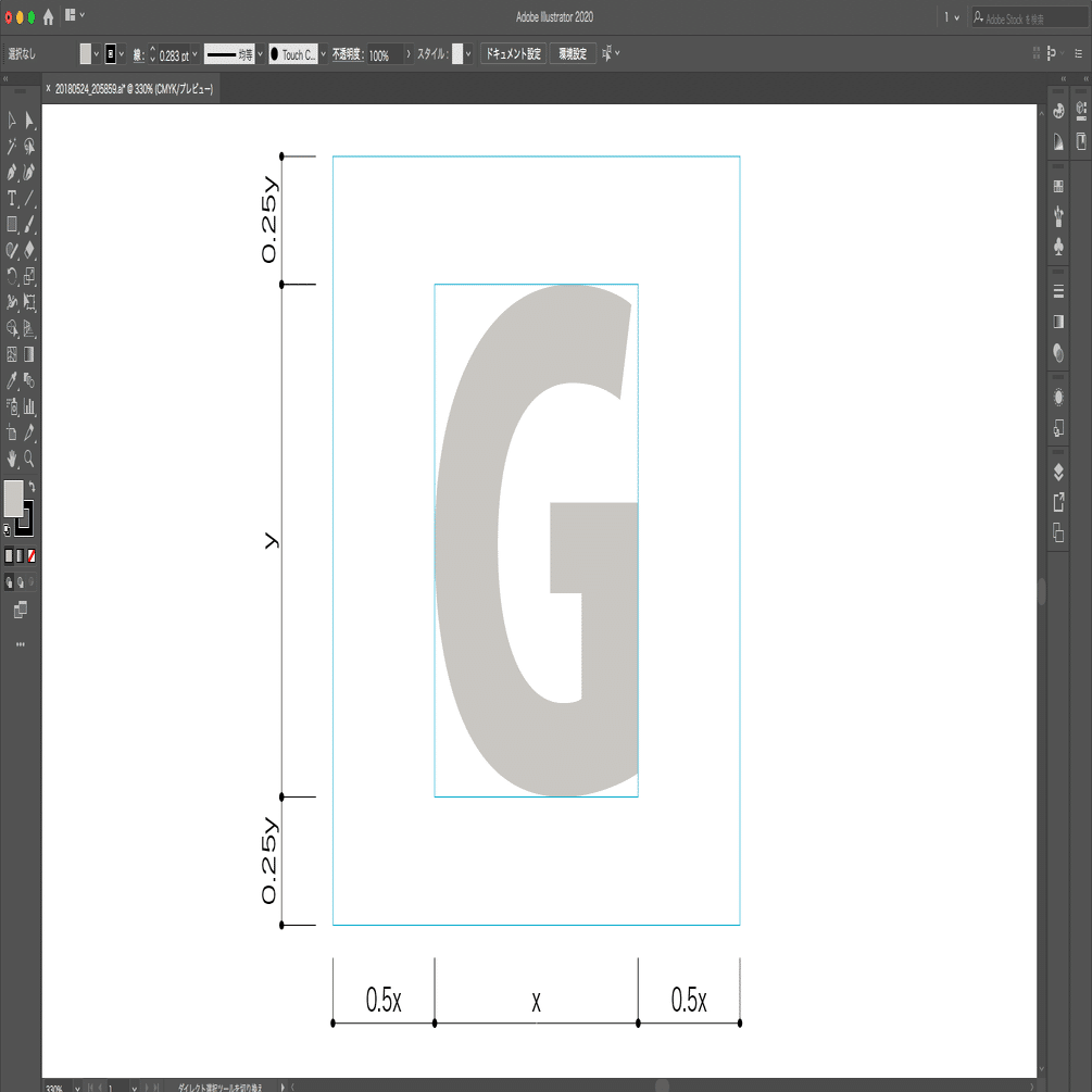 ロゴデザインのレギュレーション 余白率 作成に超役立つスクリプト Illustrator Scripting Gorolib Note