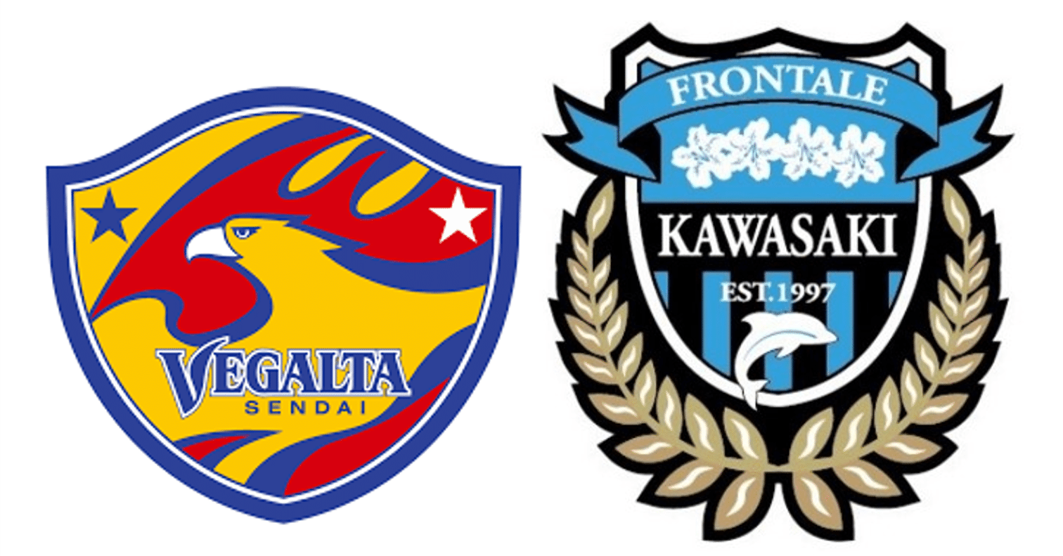 中盤がチームにもたらすものは 7 22 J1 第6節 ベガルタ仙台 川崎フロンターレ c風オカルトプレビュー せこ Note 中盤がチームにもたらすものは 7 22 J1 第6節 ベガルタ仙台 川崎フロンターレ c風オカルトプレビュー せこ Note