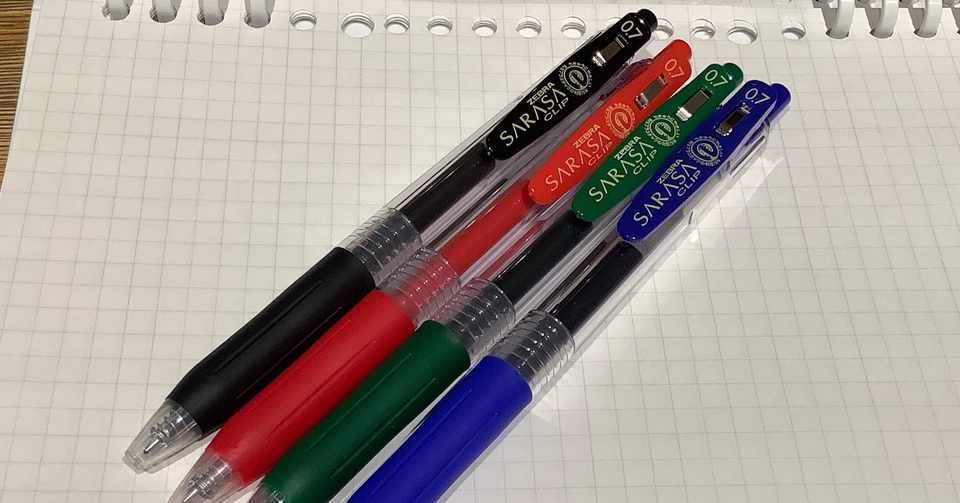 自分の中の定番品1 ゲルインキ系のボールペンはサラサ一択 Ryuma Note