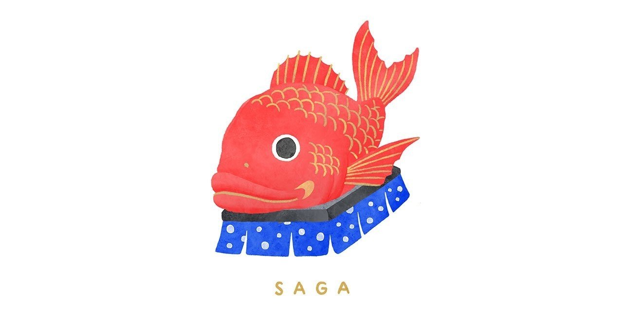 07 佐賀 唐津くんち Omatsu Note 07 佐賀 唐津くんち Omatsu Note