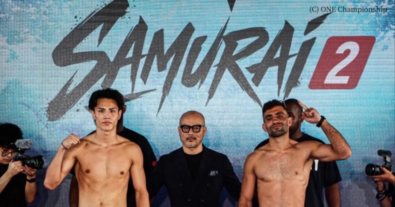 ONE SAMURAI 2 直前予想】計量で波乱！海人、野杁正明はリベンジなるか