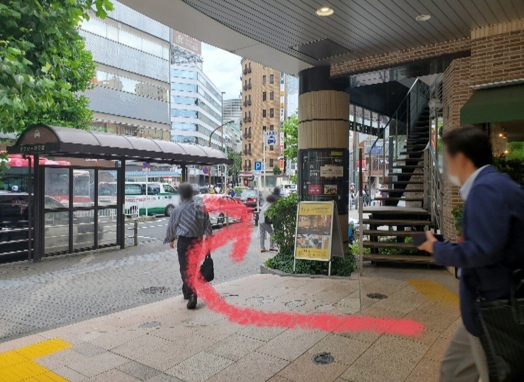 サロン案内 Jr五反田駅から あめ子 Note