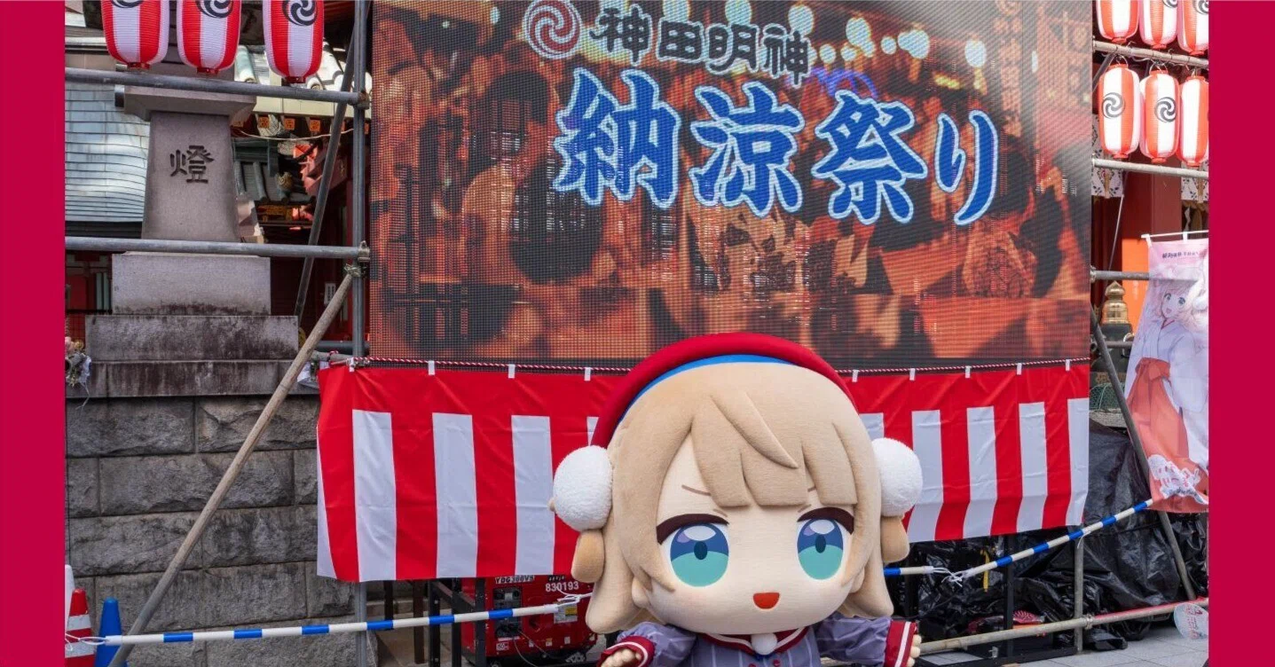 日記】しぐれういなつまつり in 神田明神納涼祭りに行った｜rosev (ろせふ)