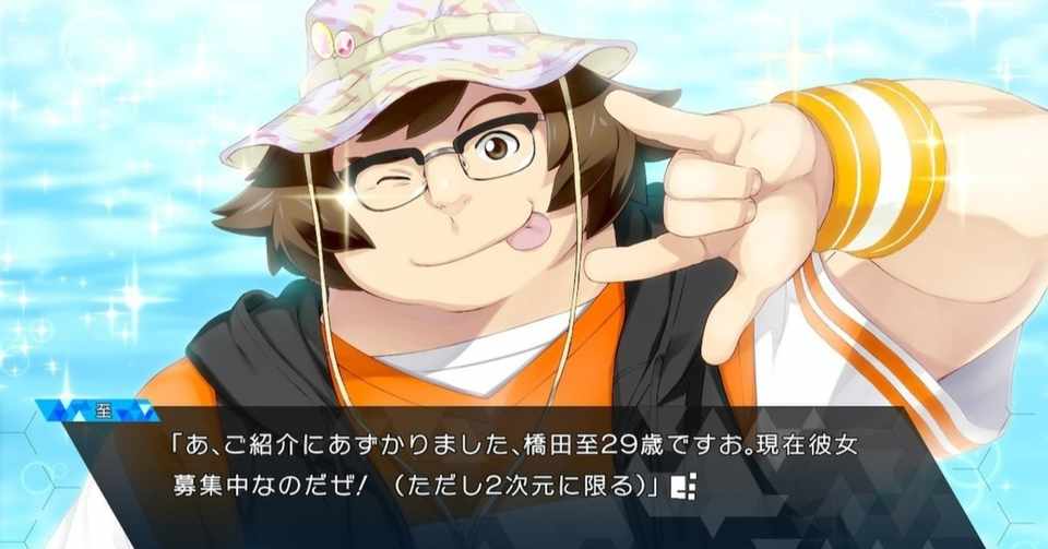 Robotics Notes Dash Switch版 の感想 Zap Note