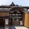 昭和8年創業「小杉湯」|国登録有形文化財