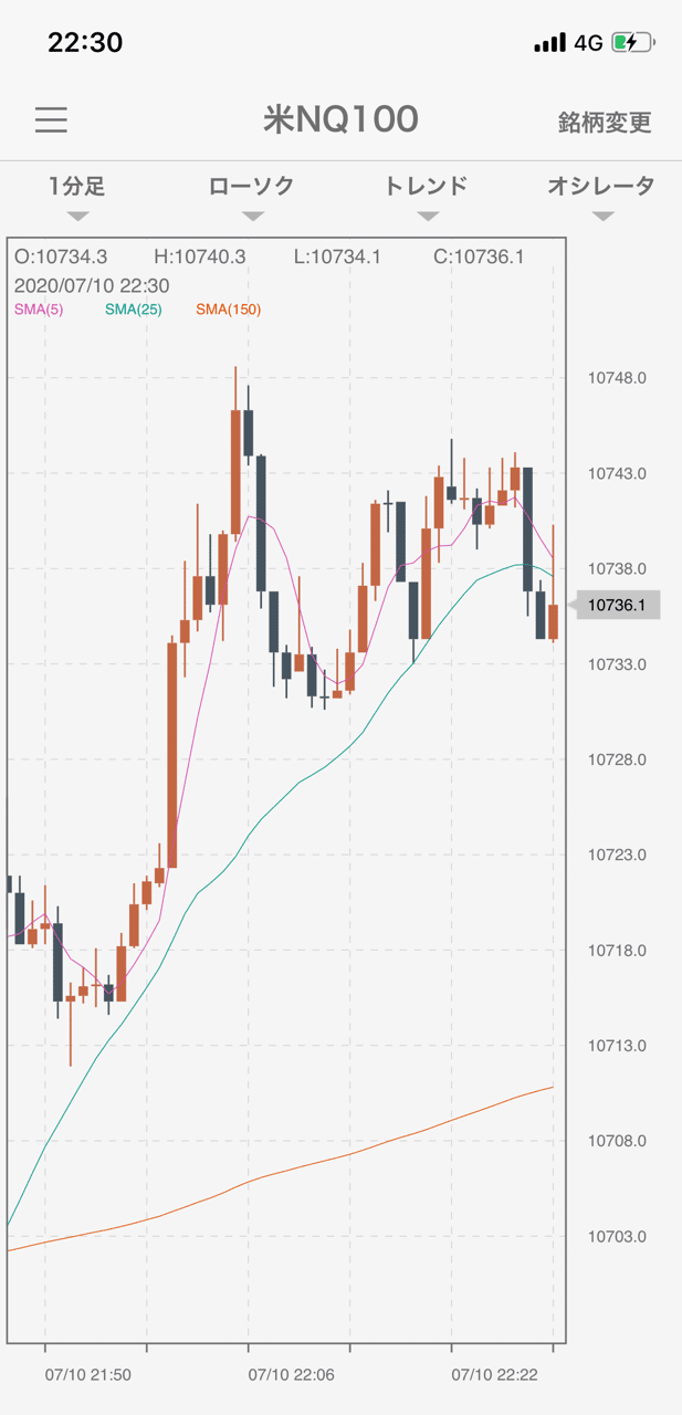 画像11を拡大表示