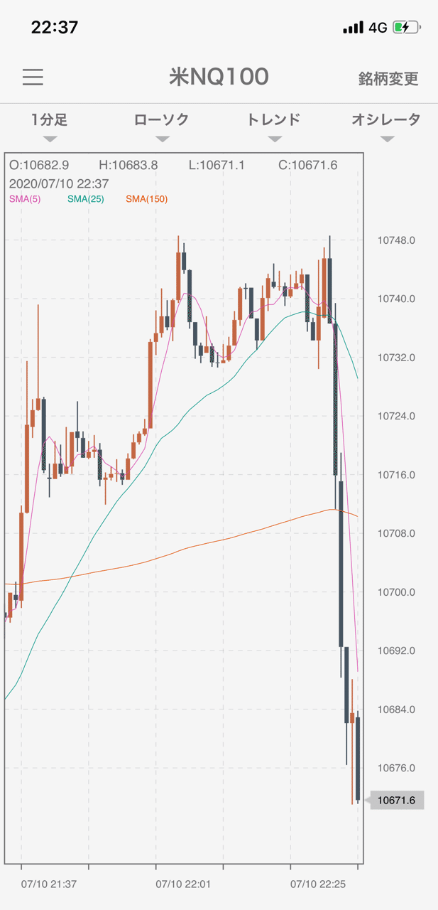 画像14を拡大表示