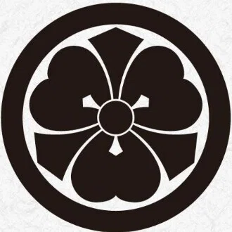 新堂路務│文書きの如し