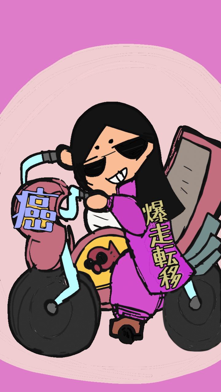 きんぎょらくがき帳 はるのきんぎょ Note きんぎょらくがき帳 はるのきんぎょ Note