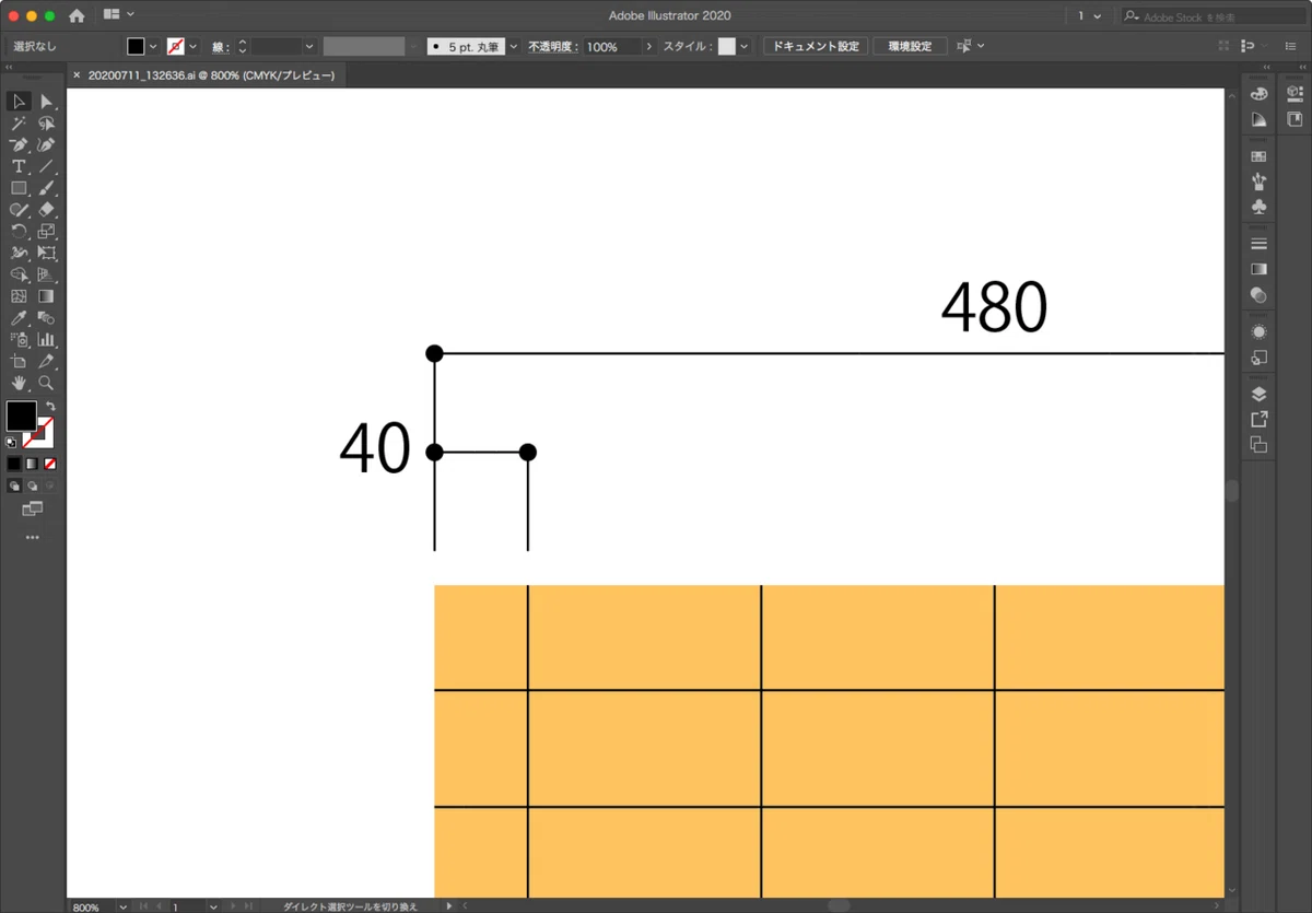 Tile-split selected objects #script #Illustrator #speedispower｜ごろうTV