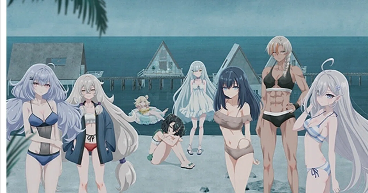 死亡遊戯で飯を食う。 44:CLOUDY BEACHがアマプラやNetflixでみられ