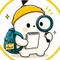 次どこ行く？